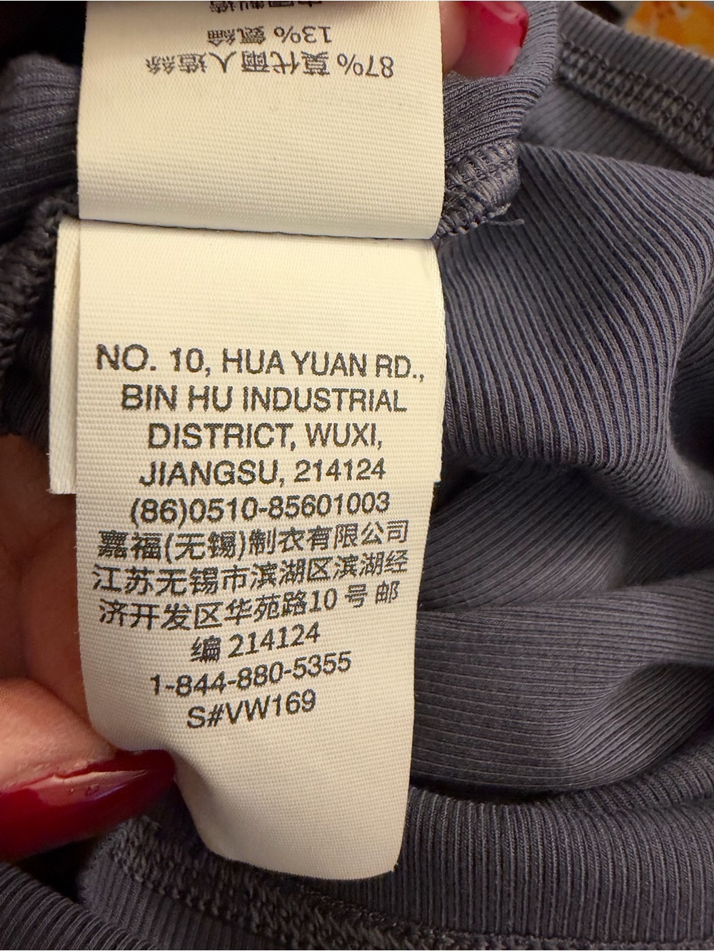 Vuori Navy Cropped Tank Top - Picture 8 of 9